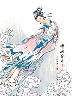 Geisha 